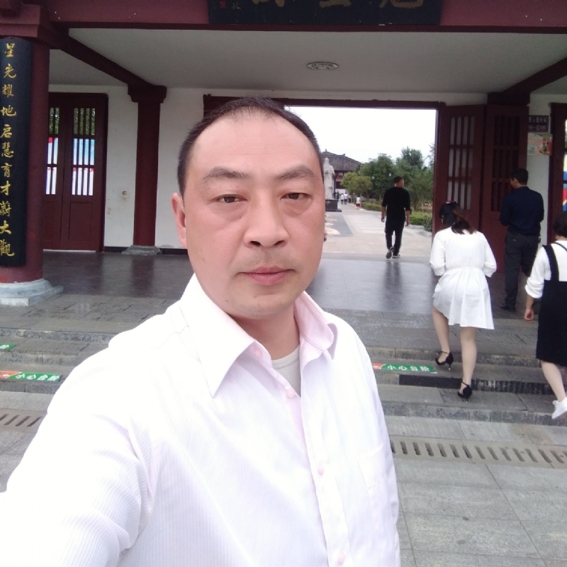 浓情咖啡的第二张照片--长汀相亲网