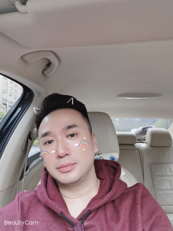 庭菘的第二张照片--长汀相亲网