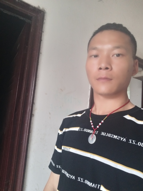 爱，请深爱的第一张照片--长汀相亲网