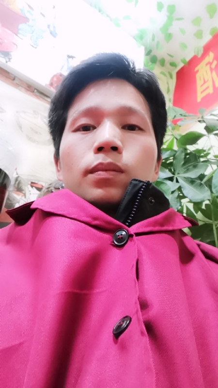 单身的林凡的第一张照片--长汀相亲网