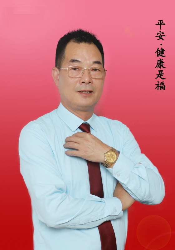 心情驿站的第一张照片--长汀相亲网
