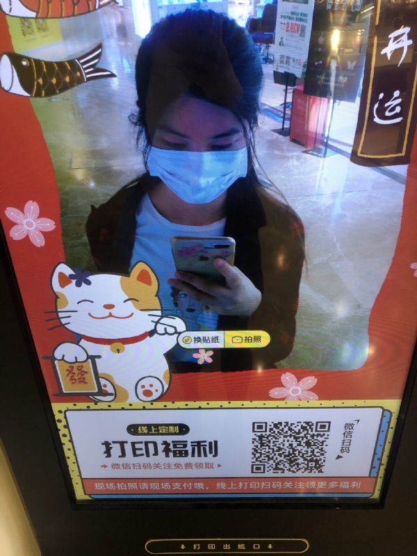 月光的第一张照片--长汀相亲网
