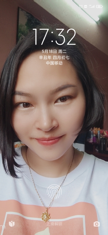 疯丫头不乖的第一张照片--长汀相亲网