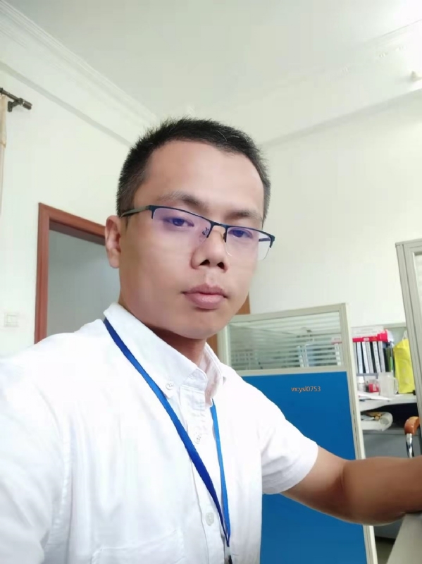 叶寒君的第二张照片--长汀相亲网
