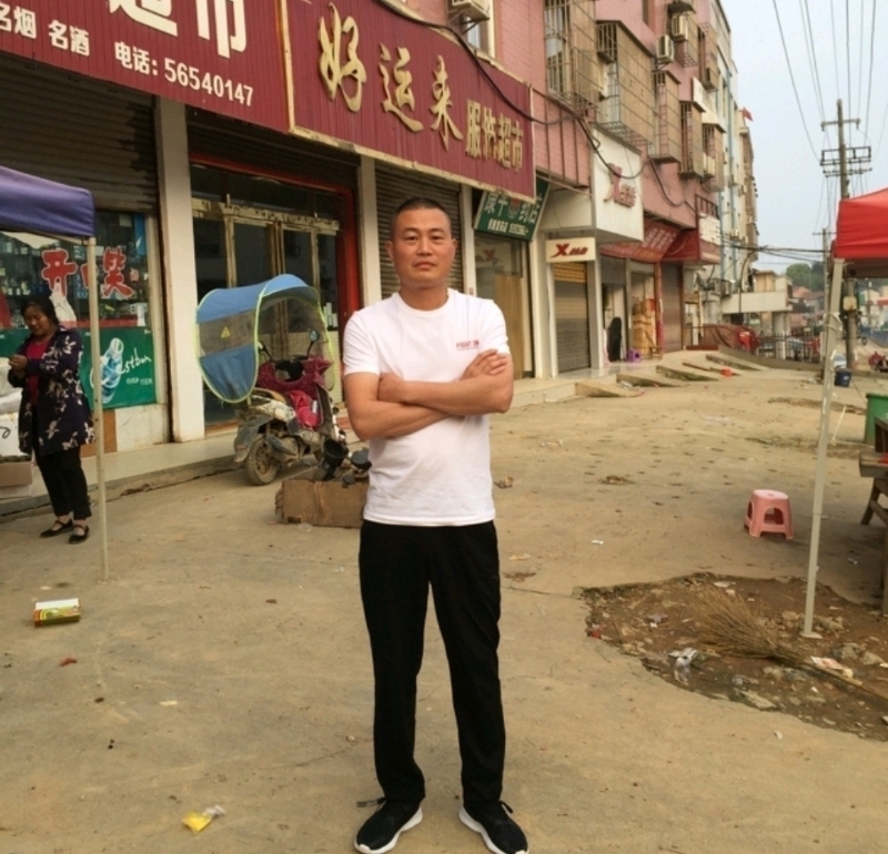 倾城之恋的第一张照片--长汀相亲网