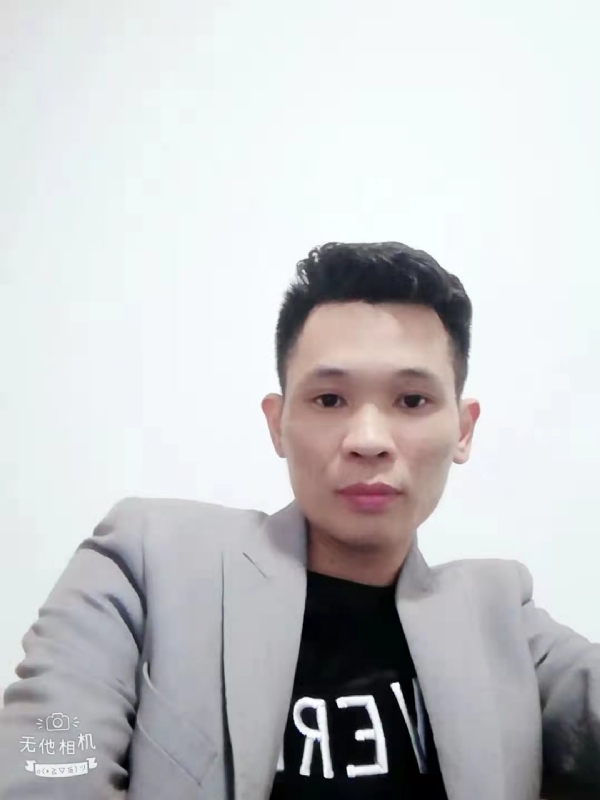 安先生的第一张照片--长汀相亲网
