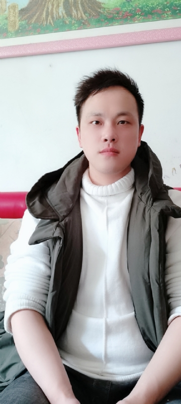 执子之手的第一张照片--长汀相亲网