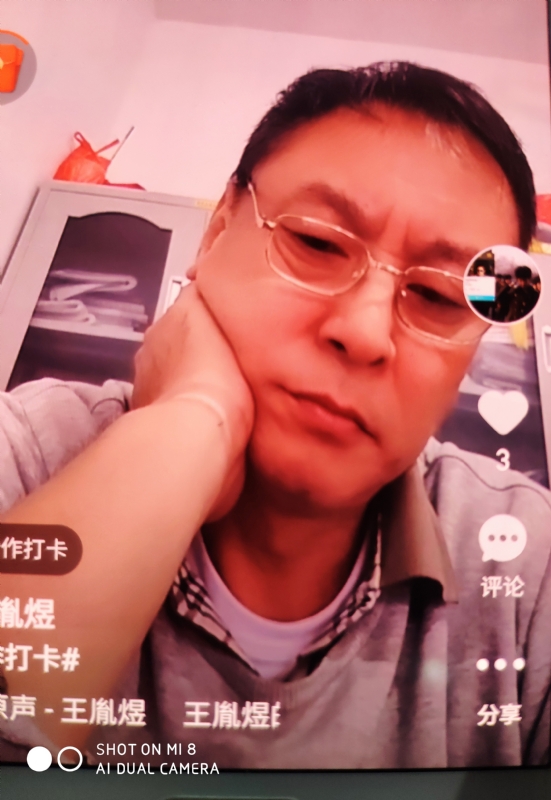 davidxy669988的第二张照片--长汀相亲网