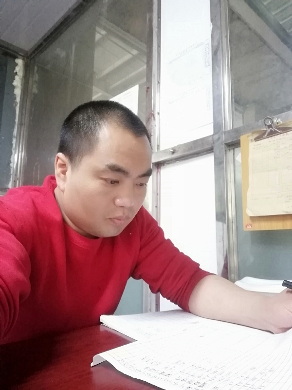 小吴的第一张照片--长汀相亲网