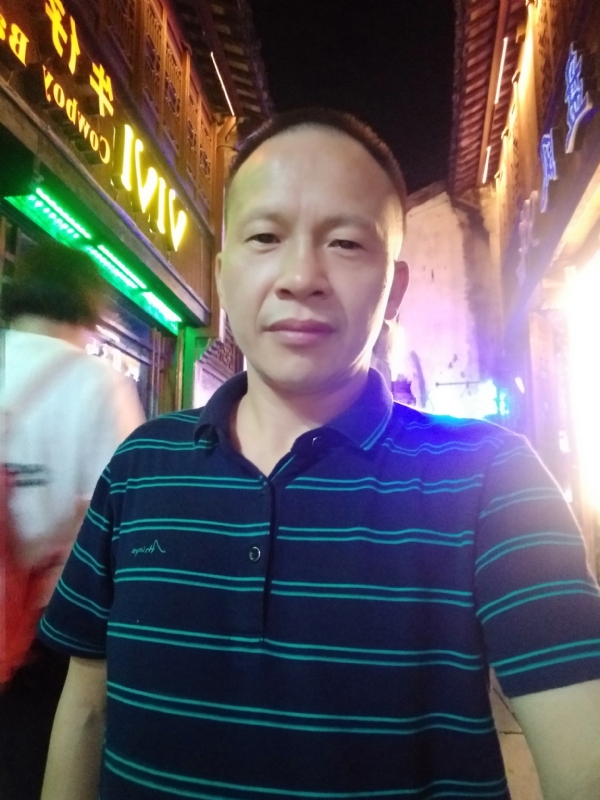 真心觅缘的第七张照片--长汀相亲网