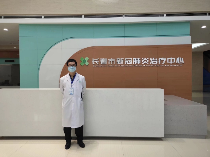 问道的第二张照片--长汀相亲网