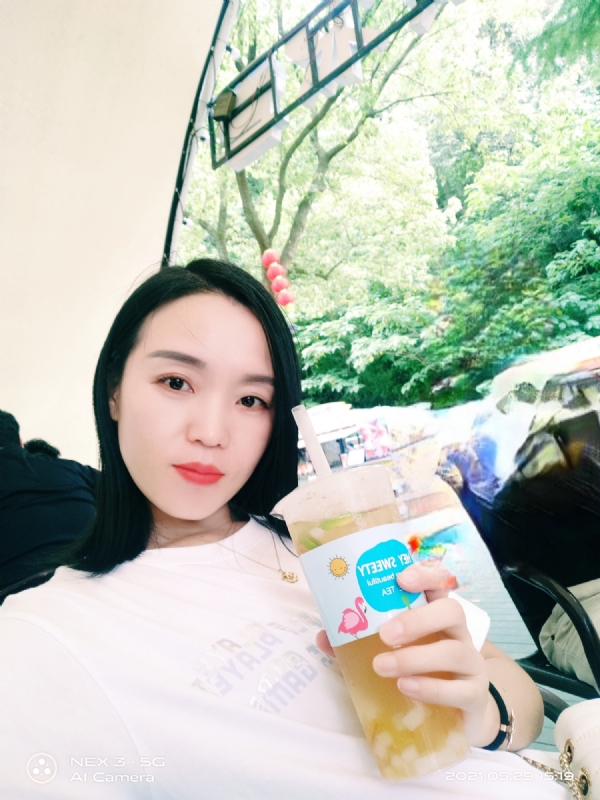 鱼鱼的第一张照片--长汀相亲网