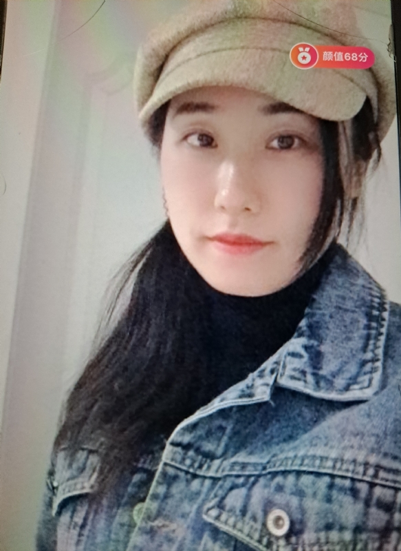 嫣然一笑的第二张照片--长汀相亲网