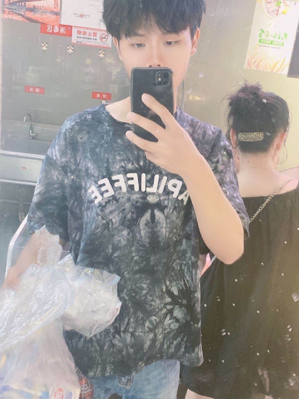 上心的第一张照片--长汀相亲网