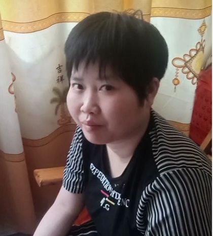 缘份的第一张照片--长汀相亲网