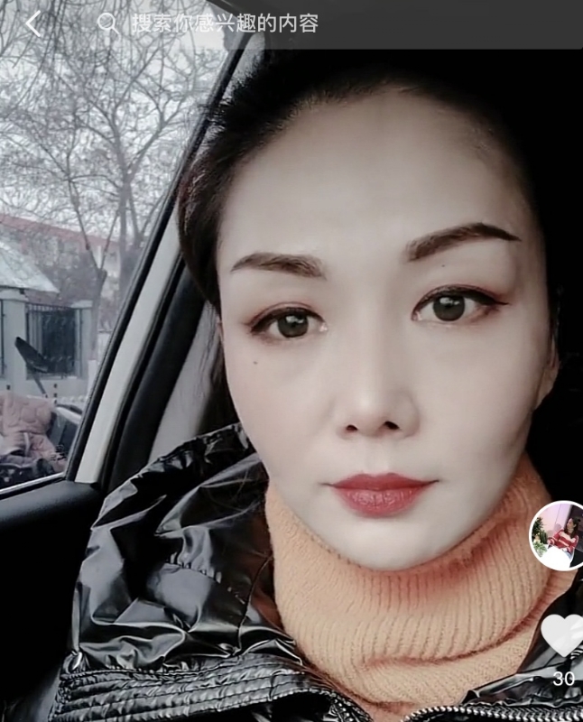 蔷薇的第一张照片--长汀相亲网