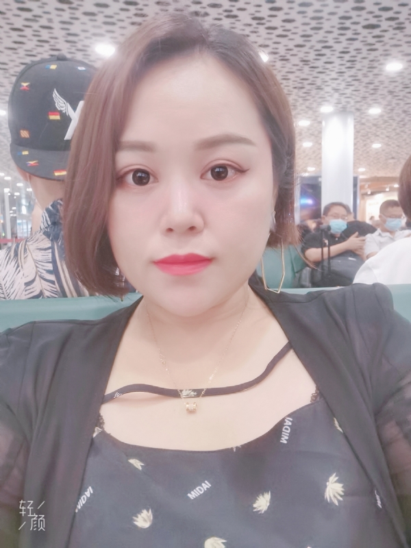 xiaoxiao的第一张照片--长汀相亲网