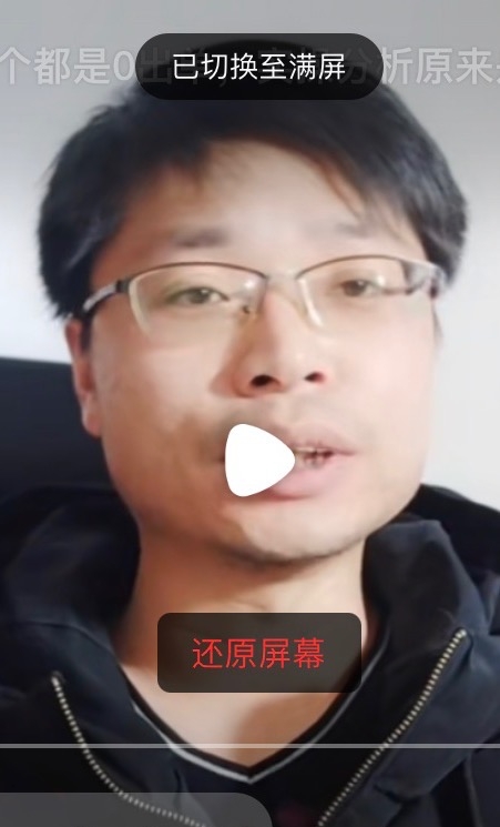 铜陵男86的第一张照片--长汀相亲网