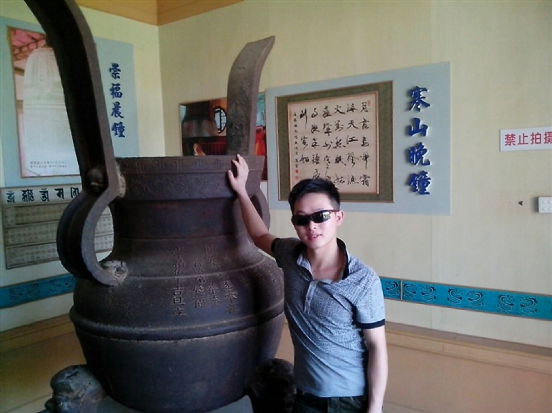 顺溜的第一张照片--长汀相亲网
