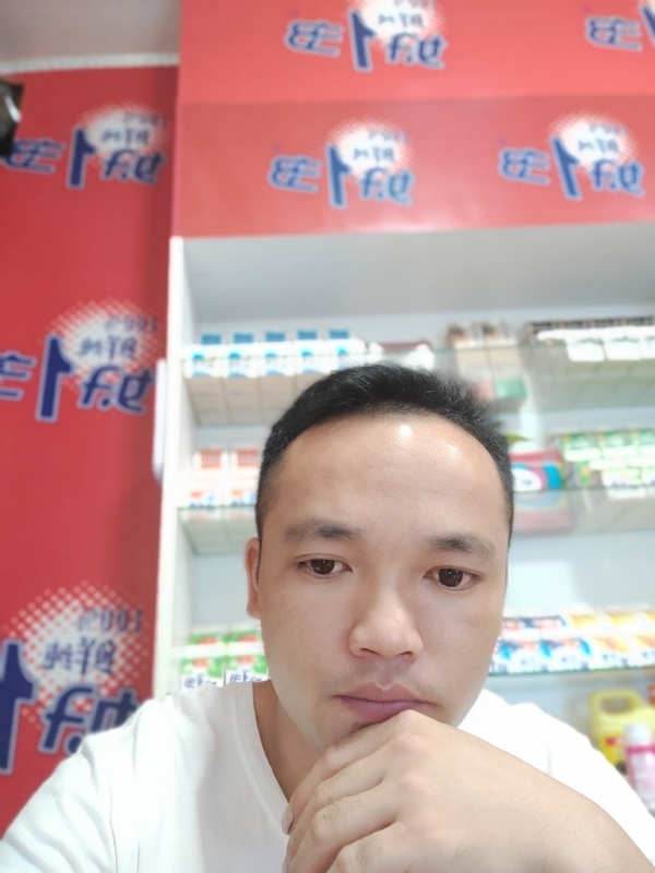 小老弟的第一张照片--长汀相亲网