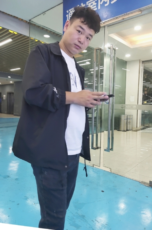 杰的第三张照片--长汀相亲网