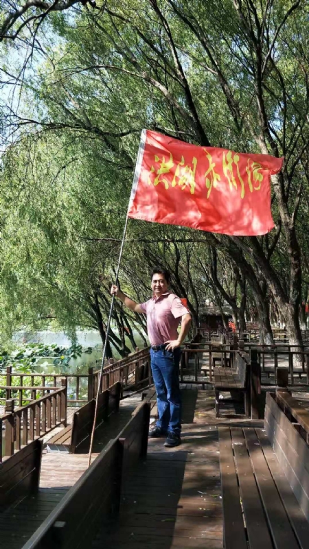 峰哥的第三张照片--长汀相亲网