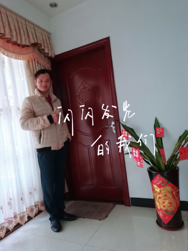 LJ的第一张照片--长汀相亲网