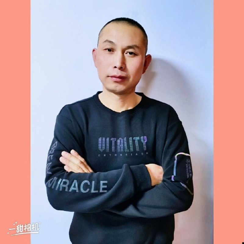 无为的第一张照片--长汀相亲网