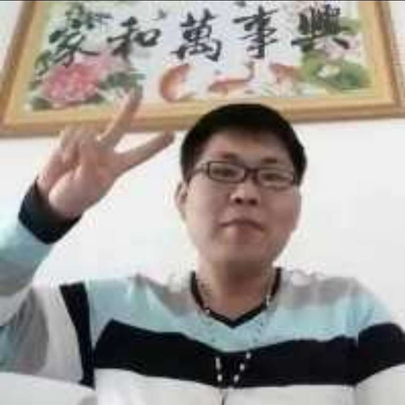 快乐就好的第一张照片--长汀相亲网