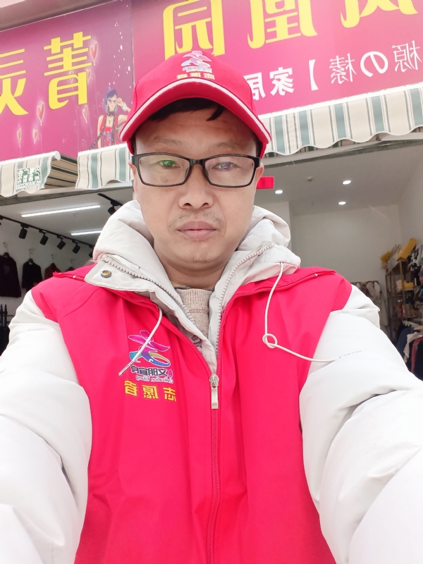 直男的第一张照片--长汀相亲网