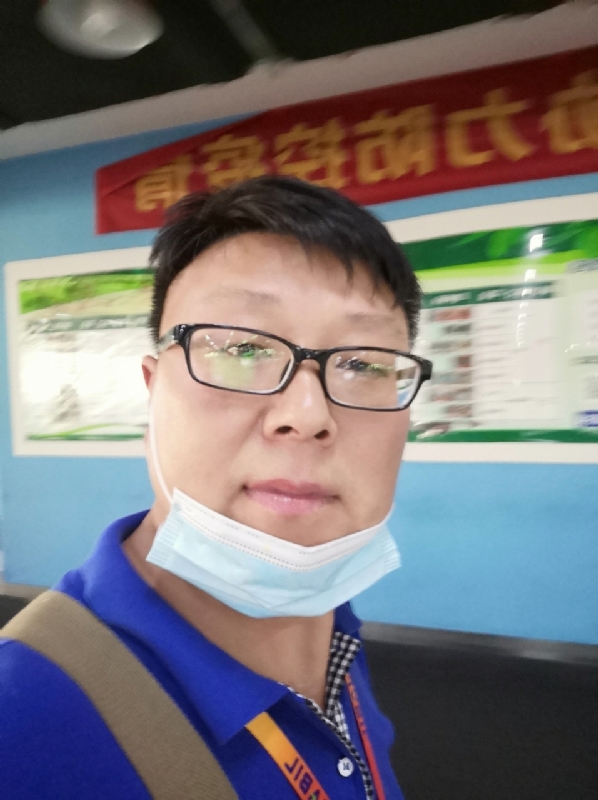 神经蛙的第三张照片--长汀相亲网