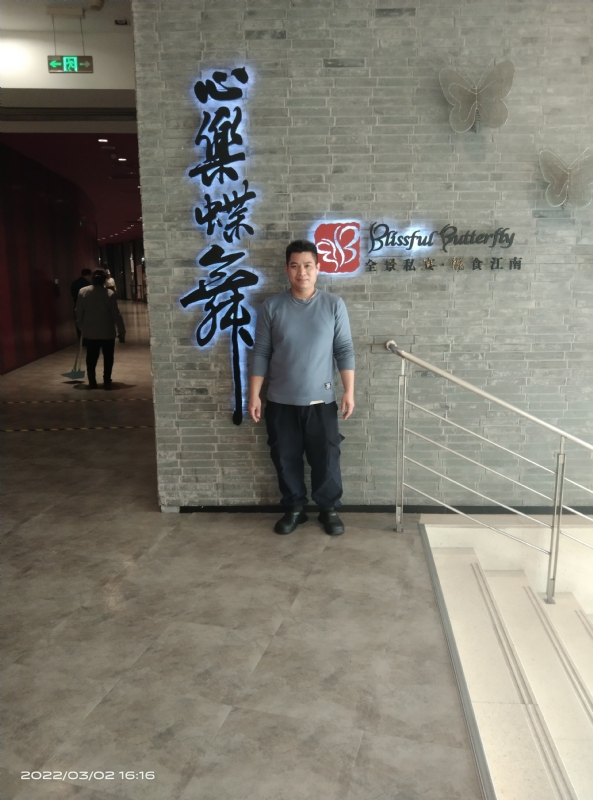 萨拉热窝的第一张照片--长汀相亲网