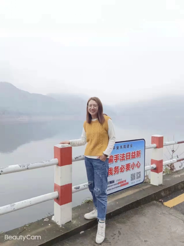 青峰万福的第三张照片--长汀相亲网