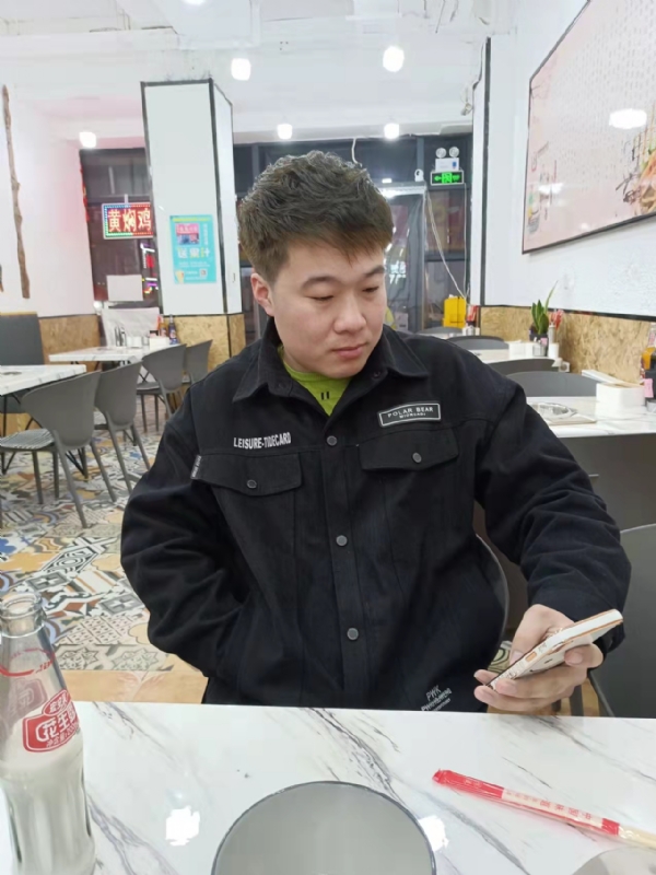 HF的第一张照片--长汀相亲网