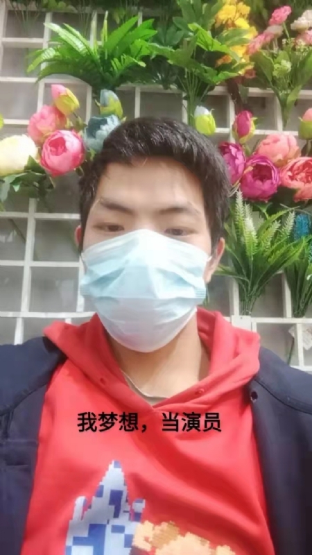 续2255的第一张照片--长汀相亲网