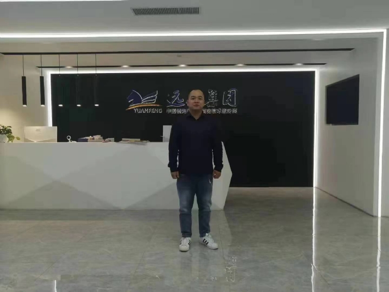 远去的雄鹰的第一张照片--长汀相亲网