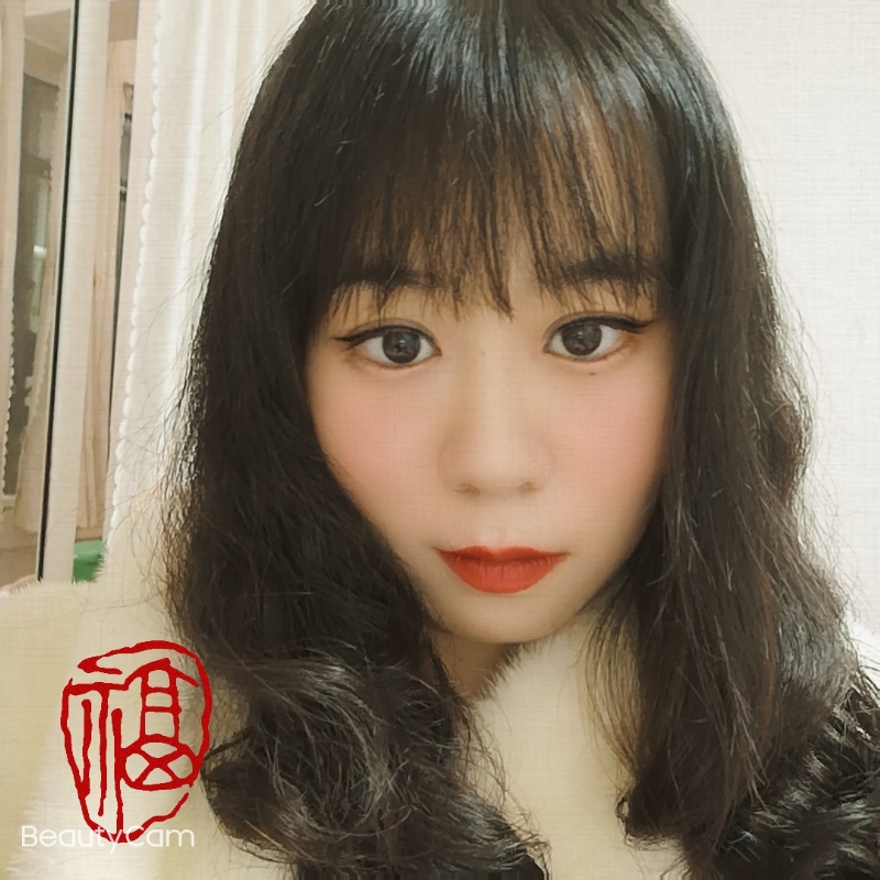 啊妍的第三张照片--长汀相亲网