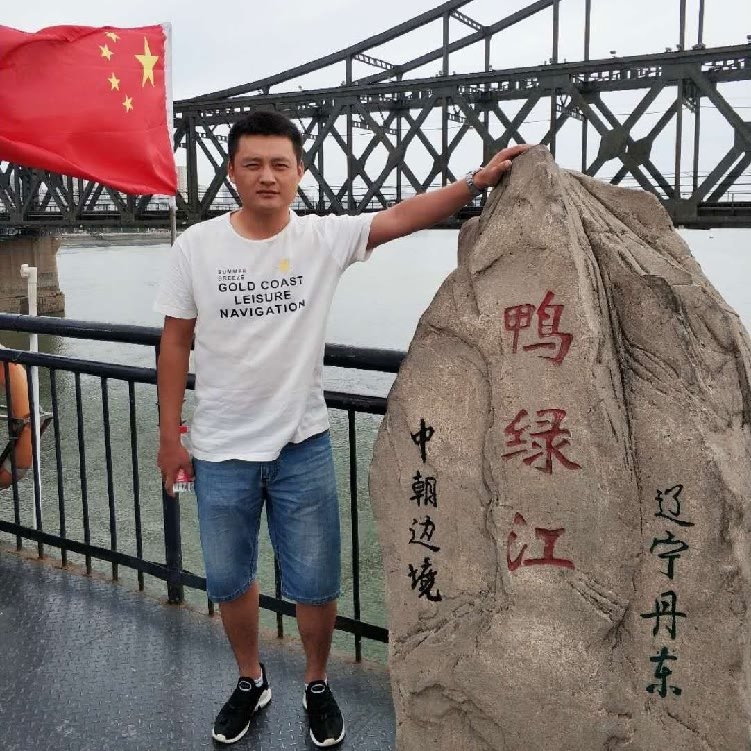 天道酬勤的第一张照片--长汀相亲网