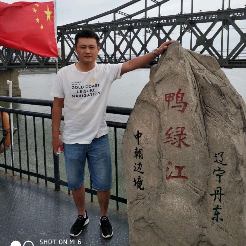 天道酬勤的第三张照片--长汀相亲网