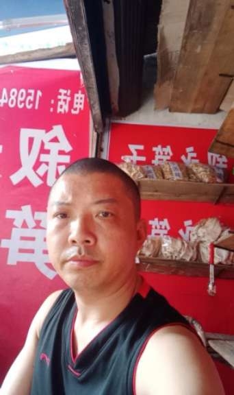 叙永笋子的第一张照片--长汀相亲网