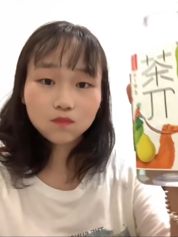 静思的第一张照片--长汀相亲网