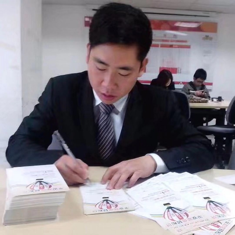 逆風飛揚的第一张照片--长汀相亲网