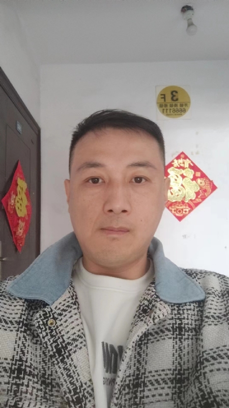 真心寻求伴侣的第一张照片--长汀相亲网