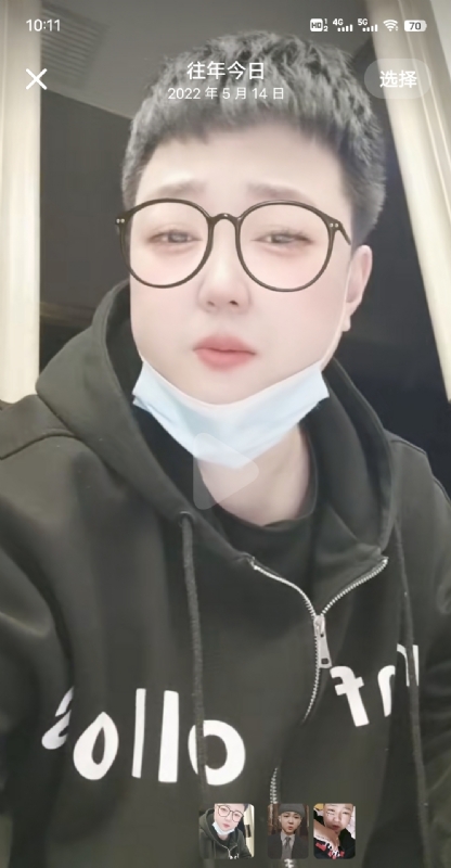 孔月的第二张照片--长汀相亲网