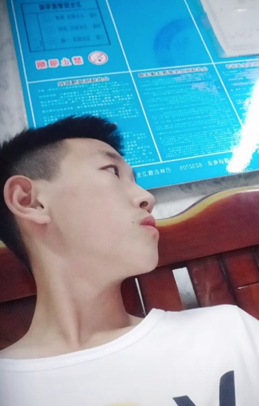 高一名的第二张照片--长汀相亲网