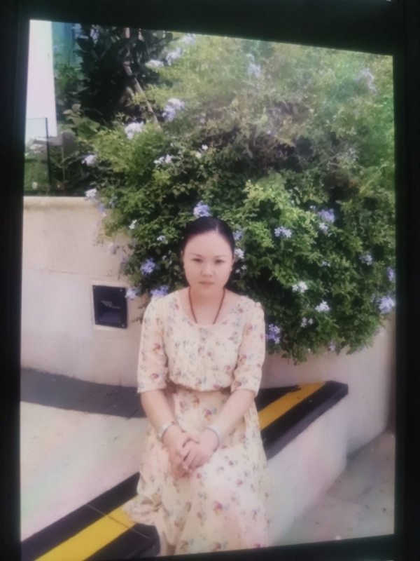 李姝静的第三张照片--长汀相亲网