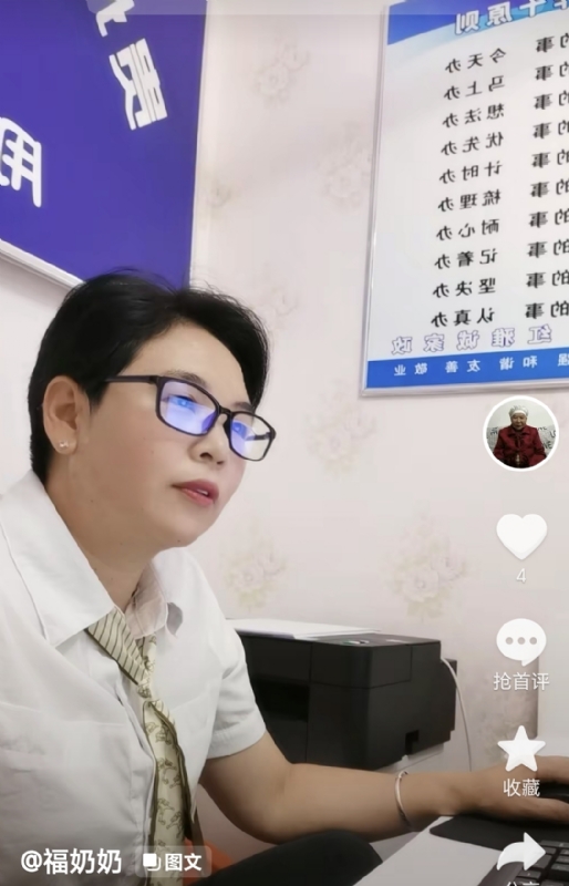 等你的第一张照片--长汀相亲网