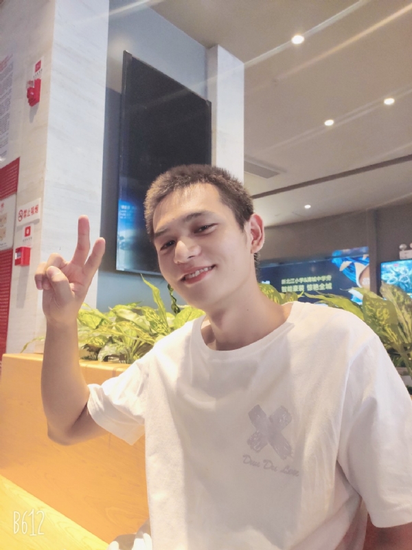 红红火火恍恍惚惚的第二张照片--长汀相亲网