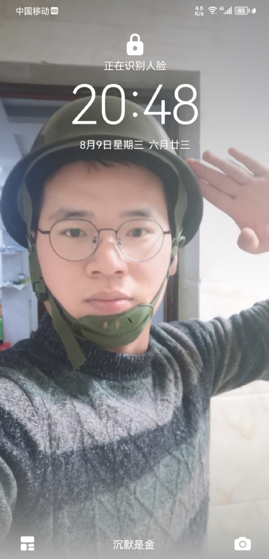 灰太狼的第一张照片--长汀相亲网