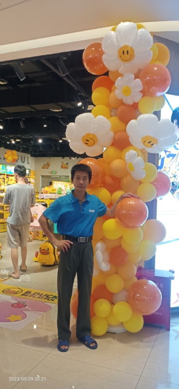 美味美爱的第二张照片--长汀相亲网